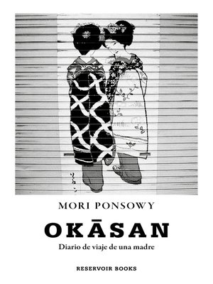 cover image of Okasan